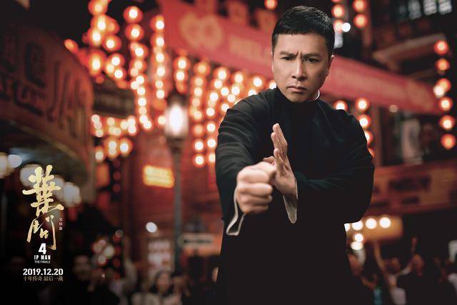 《葉問(wèn)4》國(guó)內(nèi)票房破10億 刷新中國(guó)功夫片票房紀(jì)錄