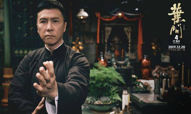 《葉問(wèn)4》國(guó)內(nèi)票房破10億 刷新中國(guó)功夫片票房紀(jì)錄