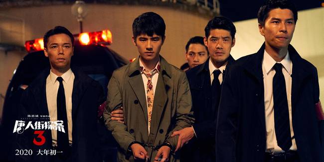《唐人街探案3》新預(yù)告信息量極大！秦風(fēng)殺人入獄