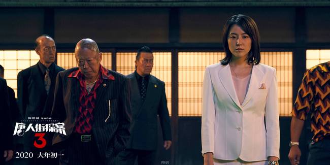 《唐人街探案3》新預(yù)告信息量極大！秦風(fēng)殺人入獄
